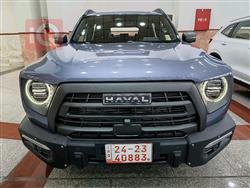 Haval Dargo